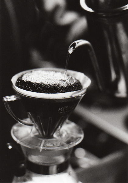 Donguriya Tokyo,Nishiogi